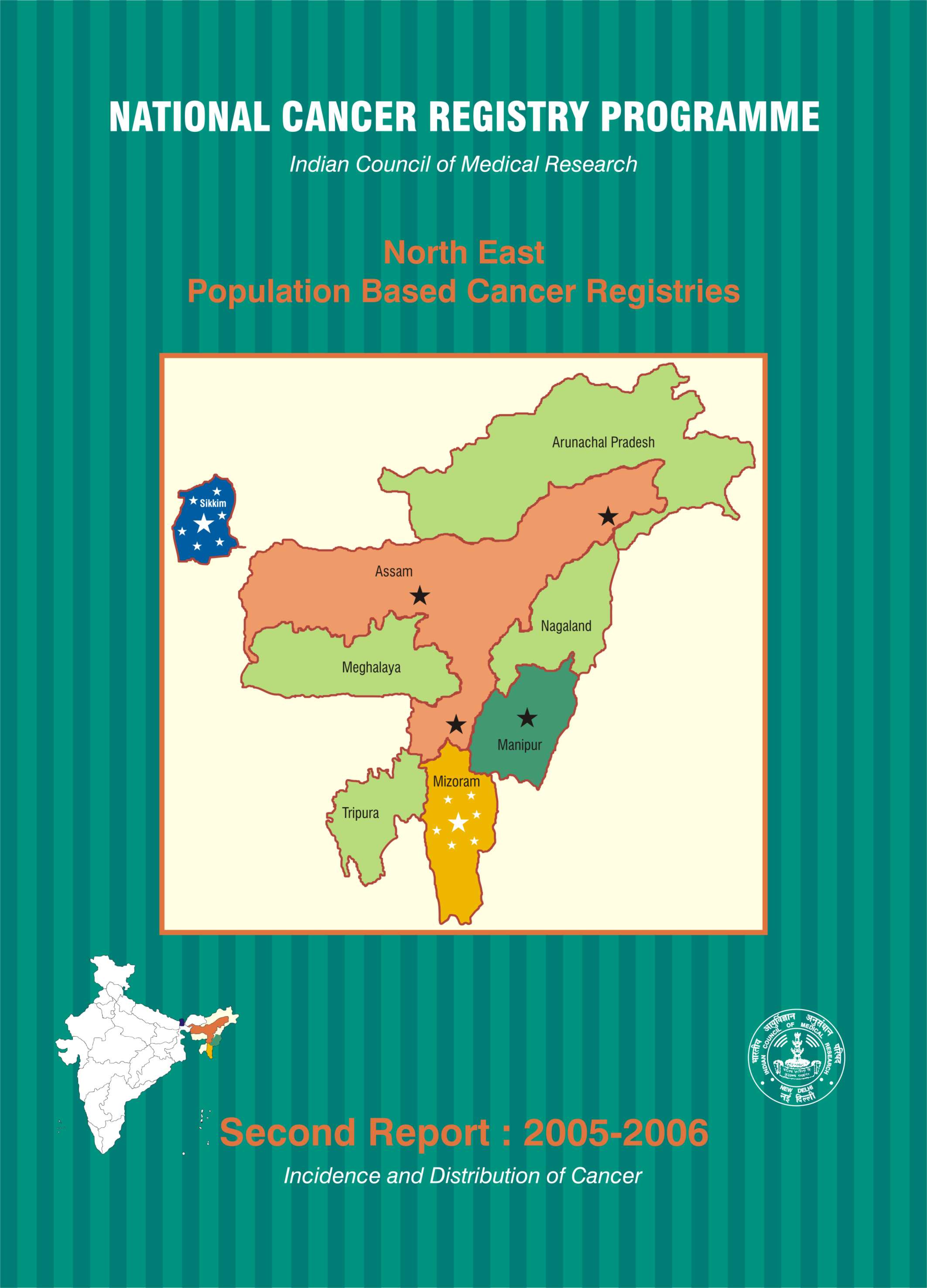 Second Report of the North East Population Based Cancer Registries 2005-2006